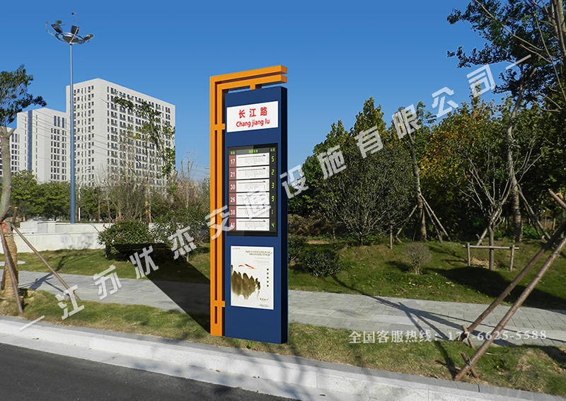 停車(chē)場(chǎng)指路牌燈箱圖片