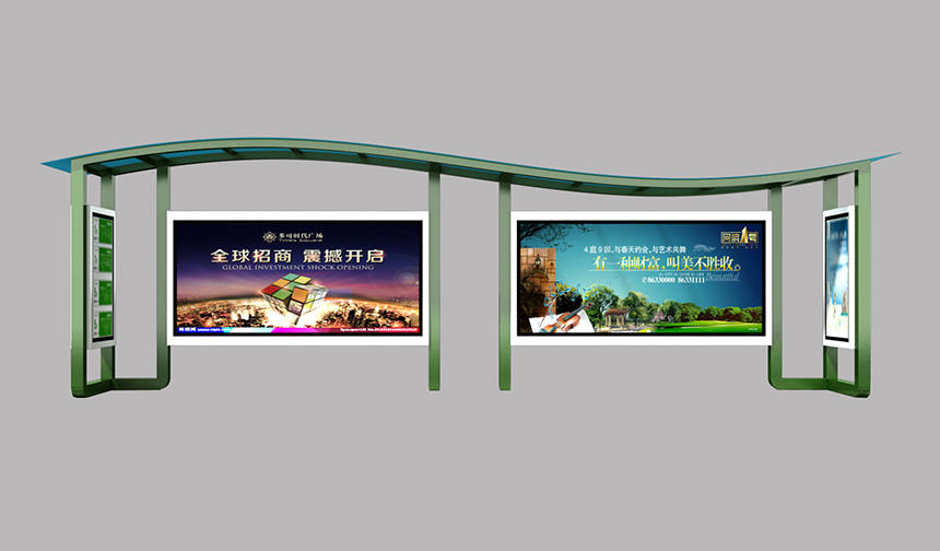 弧形頂創(chuàng  )意候車(chē)亭圖片