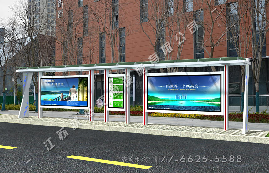 鋁型材候車(chē)亭價(jià)格