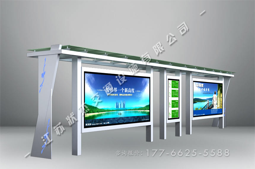 鋁型材候車(chē)亭價(jià)格