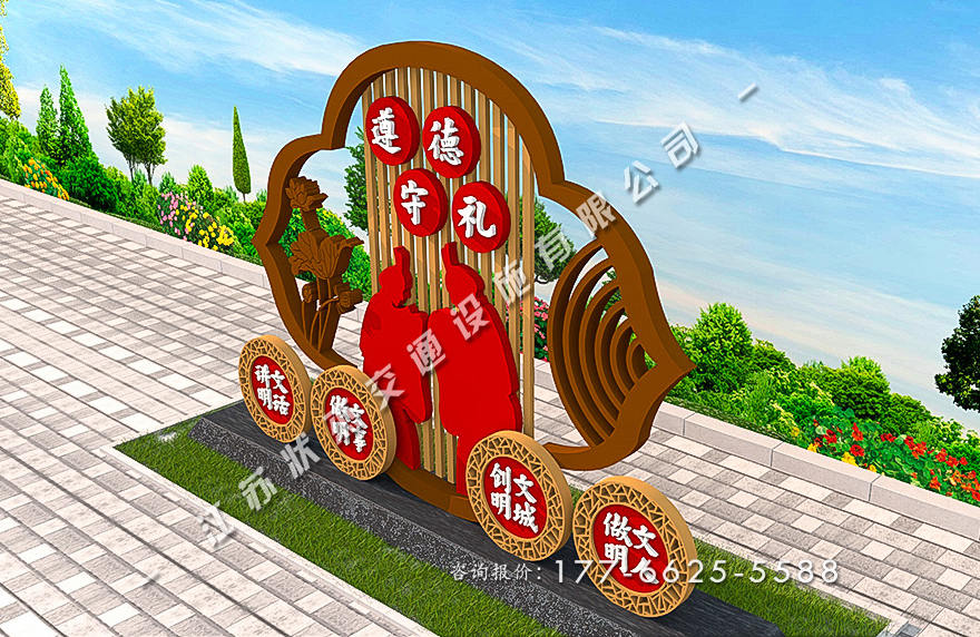 城市街道景觀(guān)小品制作廠(chǎng)家