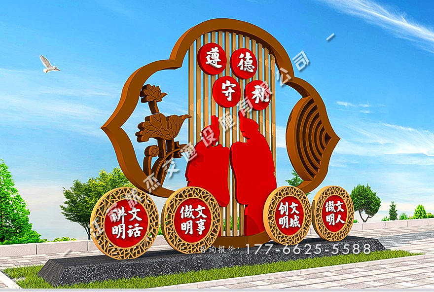 城市街道景觀(guān)小品制作廠(chǎng)家
