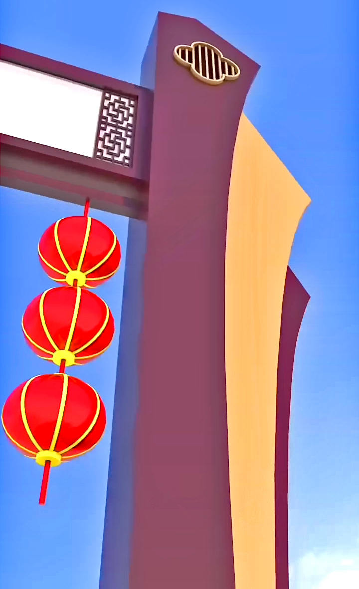 農村進(jìn)村村口村牌拱門(mén)圖片