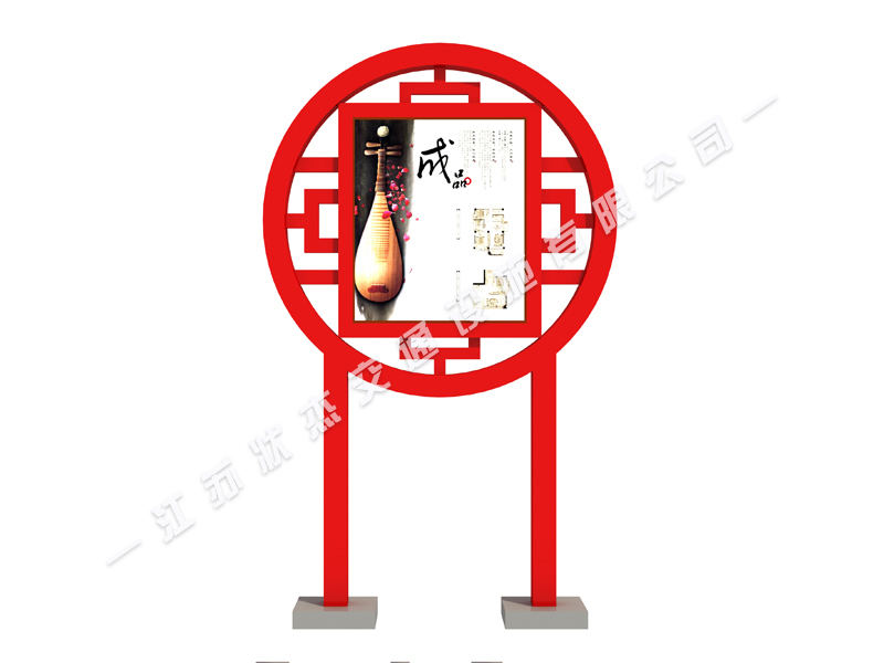 核心價(jià)值觀(guān)標牌生產(chǎn)廠(chǎng)家