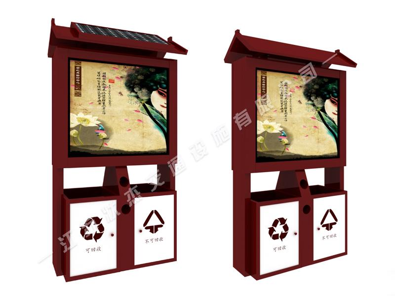 太陽(yáng)能仿古廣告垃圾桶