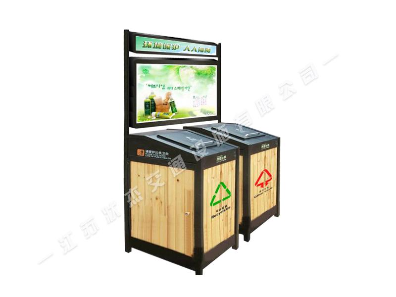 防腐木分類(lèi)廣告垃圾桶