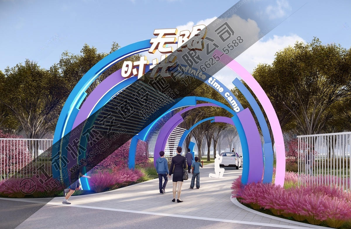 公園弧形廊架景區入口廊架長(cháng)廊