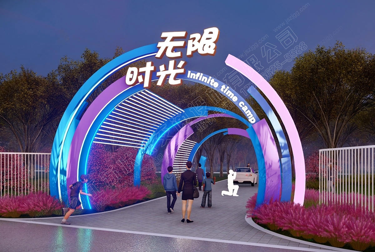 公園弧形廊架景區入口廊架長(cháng)廊