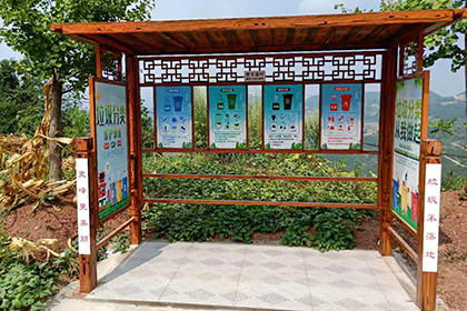 仿古垃圾分類(lèi)投放棚