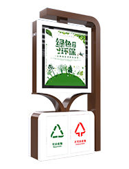 廣告垃圾桶設計效果圖 - 創(chuàng  )意垃圾箱圖片