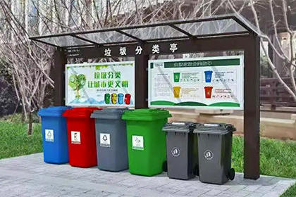 蘇州仿古垃圾分類(lèi)亭