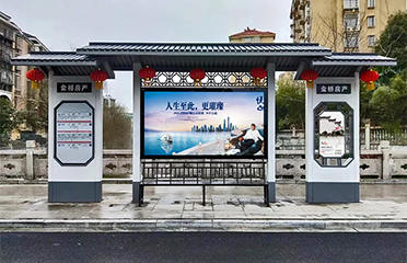 仿古公交?？空菊九_(tái)