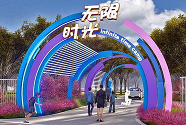 公園弧形廊架景區入口廊架長(cháng)廊效果圖