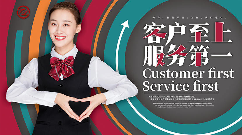 宣傳欄廠(chǎng)家服務(wù)