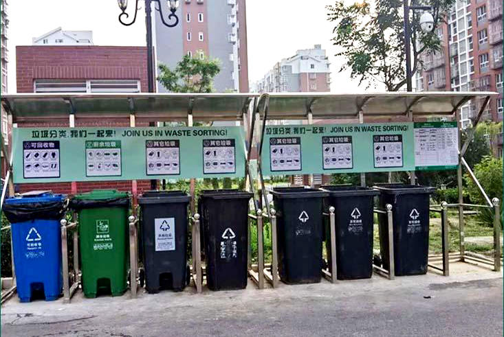 小區不銹鋼垃圾分類(lèi)亭