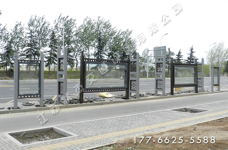 中式古典公交車(chē)站臺案例